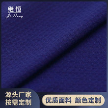 Դ�^�S���\�����ξW��160g �������]�����W�۲� �\�ӷ���������l