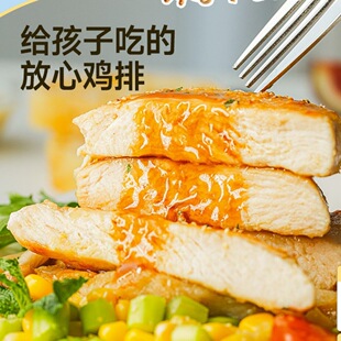 �ߵ��׺濾��֬��ʳС���֕����ϙ���ͬ���u���u�����S������u��
