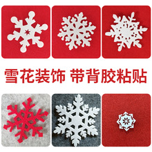 �S�����l�¿�ë��ѩ��������N�Ҽ��Ʒ��ճ�������N�b�