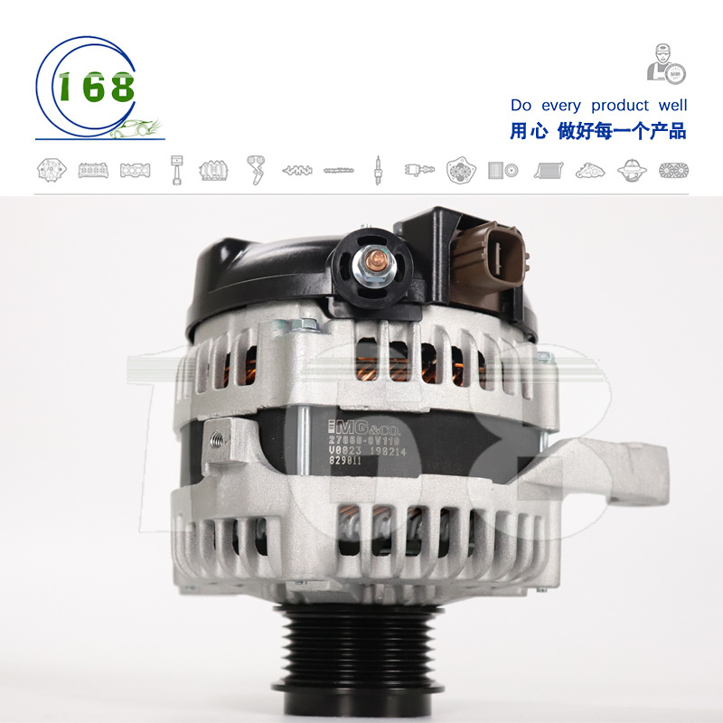 27060-0V110汽车发电机总成适用于丰田凯美瑞混动2011-2017