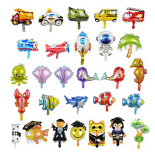 批发迷你火箭飞机汽车铝膜气球海洋动物贝壳生日布置儿童玩具气球