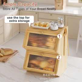木制面包箱双层透明蛋糕点心收纳箱厨房台面水果零食蔬菜收纳箱