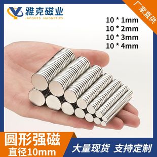 ����10mm�A�δ��FƬ���Ƥ�ߴ����۱����N��䓏������F�A�Ώ���