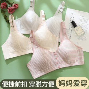 ���m͸��ǰ�����������ش�a���Ĵ��ı���o�Ȧ����������������