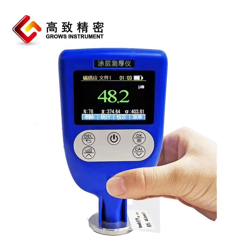 һ�����Ϳ������TC300C ��������Ϳ������ ����ֵ