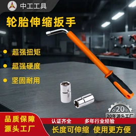 自吸泵;其他泵;其他维护工具