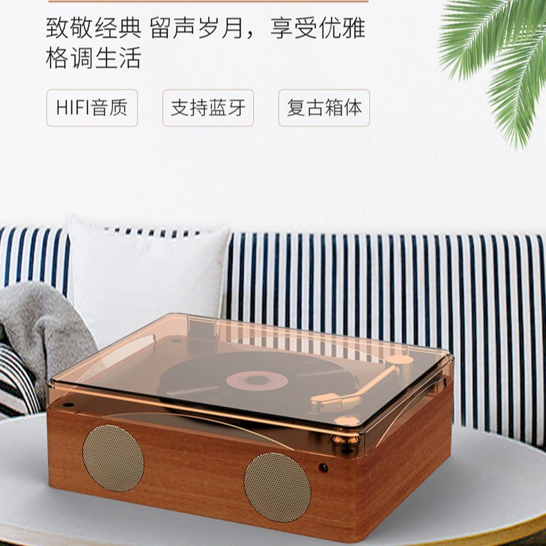Spot Retro Multifunction CD Machine CD Player Portable Charging CD Machine Factory Supplied