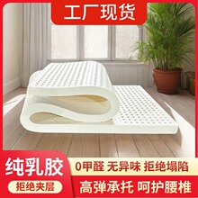 ��Ȼ���z���|����1.8m1.35�������׃�ͯ�W�������ȫ���zܛ�|��