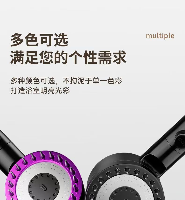 Household high-pressure shower head, bathroom heater, hair dryer, showerhead, rain shower, massage showerhead, bathing wonder undefined