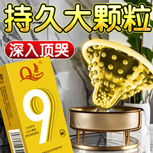 QcƵꌣñ׽369־ðȫӋƷll