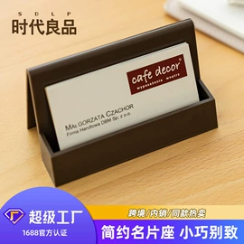 笔筒;收纳盒;台历/日历