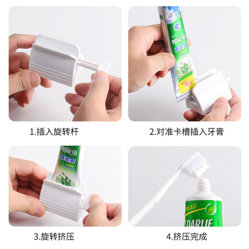 Large toothpaste squeezer, lazy person squeezes toothpaste, children squeezes sample facial cleanser, bathroom manual squeezes toothpaste clip