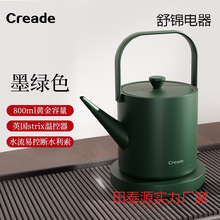 creade�����ˮ���ݲ茣�ü��þƵ�����늟�ˮ��͡��С��������