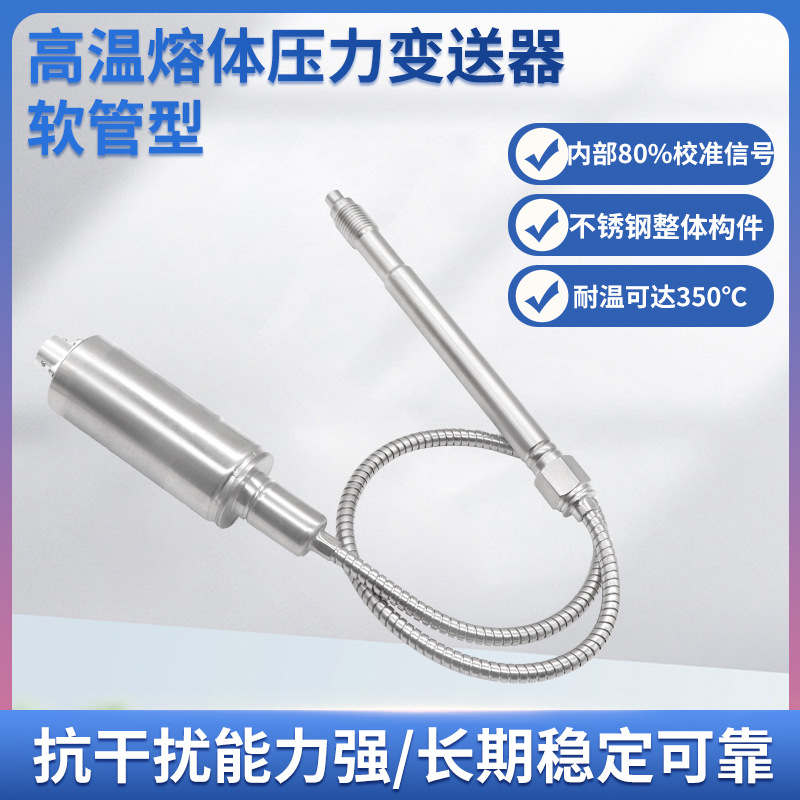 ¡��PTL124B�����͸�������ѹ�����������ϼ����������������