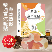 SlϥwNůNůNůiNůNůN