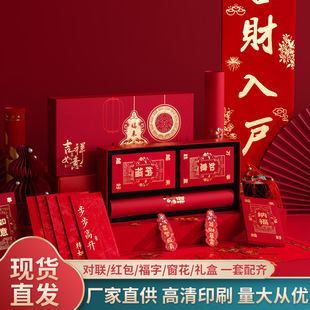 ������2026�R���طN������C�����Y�м�Ͳ�ߙn����ӡ�V��