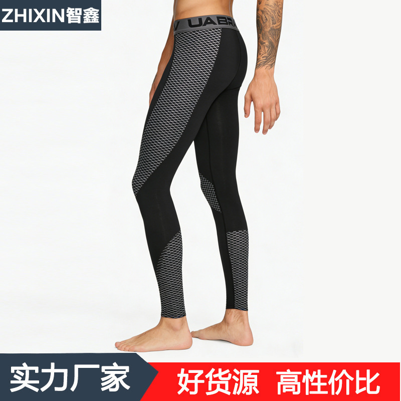 Quick Dry Tight Sports Pants Men's European and American pro Basketball Running Training Stretch Sports Tight Pants Compression Fitness Pants