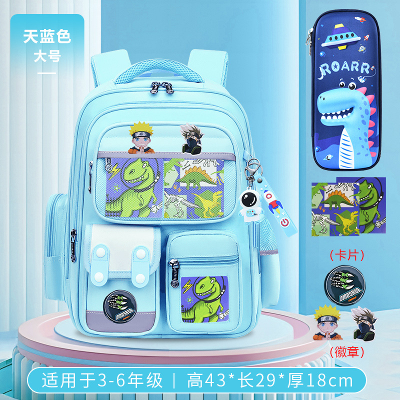 26 nuevas mochila de dinosaurios para estudiantes de primaria 1 - 3 - 6 grados 6 - 9 - 12 años de edad mochila de hombro para niños