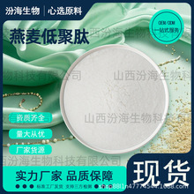 �����;��Ļ��������ķۻ��Ե����ķ�������ȡ��500g/���ں�����