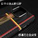 iPhone16 Phone Case Luminous Hardware Magnetic Kevlar Carbon Fiber Texture Apple 15 Drop-resistant Hard Case