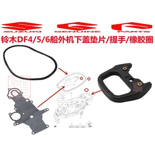 ����C���DF4/5/6���ðl�әC���w��|Ƭ/����/���zȦ