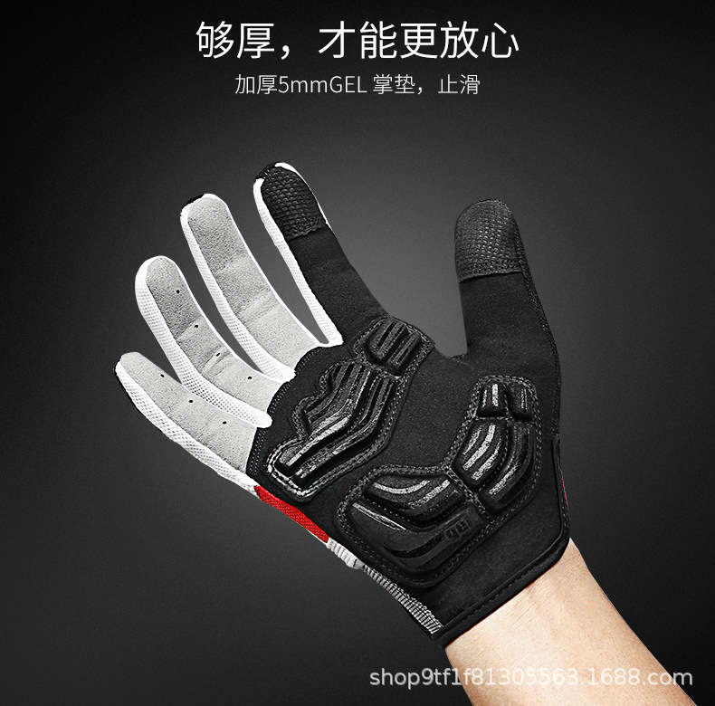 Gloves Image 3