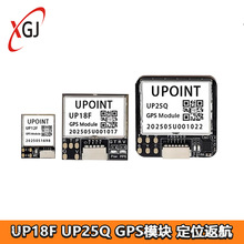 UP18F UP25Q GPSģ�Kubloxʮ��оƬ FPV��Խ�C GPS������Ԯ ��λ