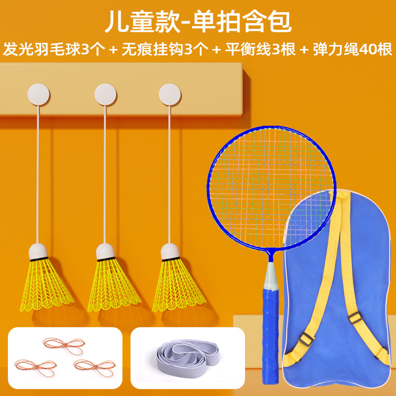 Raqueta de bádminton para entrenamiento individual en interiores, autoentrenamiento con rebote automático, colgante y luminosa para uso en casa.