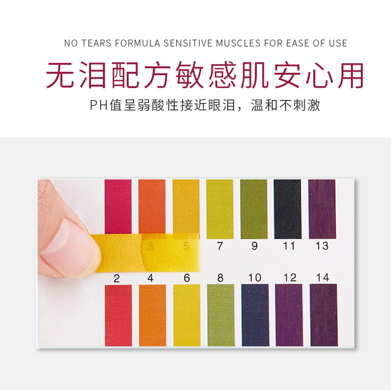 中文版-详情---2_07