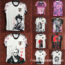 2024-25�ձ�����������麣�\��·�wِ���������������������