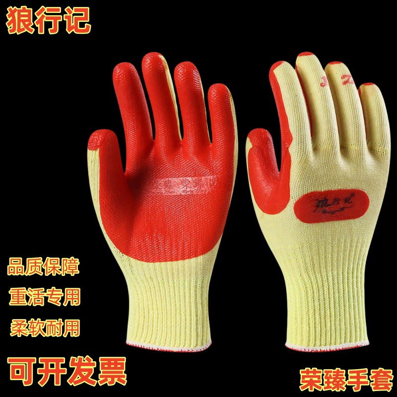 Аутентичные волки, записанные на пленку перчатки тяжелые, специальные кирпичи, износостойкие, противоскользящие, резка, иглы, мягкие, спот оптом