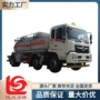 东风物品罐式sls5263gfwx6b罐车