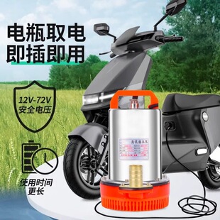 ֱ����ˮ��48v60v72v����24��ͨ���ƿ܇С�ʹ�����12v��ˮ��