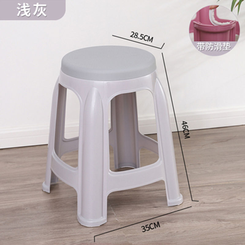 Taburetes de plástico sala de estar doméstica gruesa taburetes de mesa de comedor para adultos taburetes económicos sillas de goma fabricantes taburetes altos idea simple