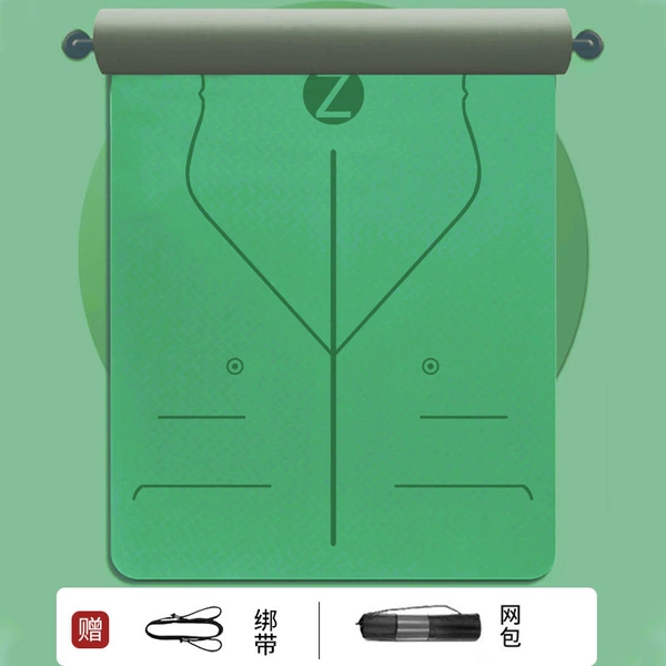 【Matcha Green】Three-piece set of position lines
