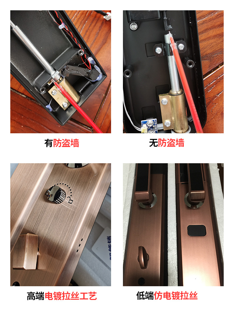 1688差异化说明2022_01 (3).jpg