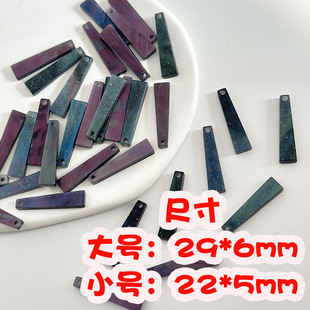 ��Ʒ�|����ڵ�Ƭ�����L�lƬ�òʺڵ�ؐ���h����DIY����������