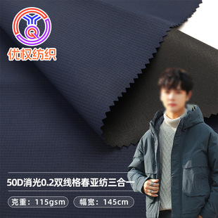 50D����0.2�p���񴺁�������һ����  �޷����׊A���ɿ˷�������