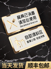 {υ^ָʾƻ偵͏d{υ^͏d{ζȡ;Ƶ