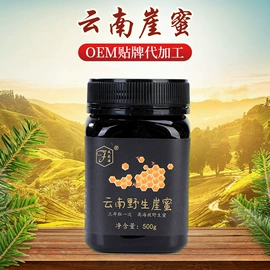 蜂蜜;蜂皇浆;蜂花粉