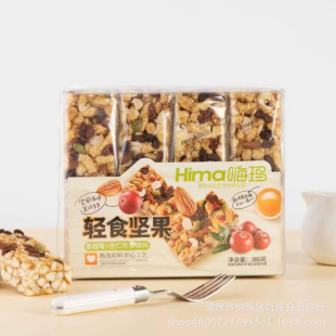 Hima�ˬ��pʳ�Թ�ɳ����ÿ��16���b�k�������e�����c��؛��ʳƷ
