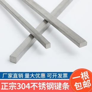 ���P�ƽ�I����ķ��N�I�l䓷��I3*3/4*4/5*5/6*6/7*7/8*8/10*10