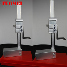 õS ¿Ӕ@߶ȳ ľ̨䏸߶Ҏ   0-150