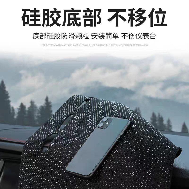 Suitable for the 2026 Changan Qiyuan Q05 dashboard sun protection mat, decorative workbench sunshade mat