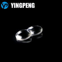 ӯ�i��늹���10MM�p͹͸�RС���ͲͶӰ�RƬ����Ͷ���10MM͸�R