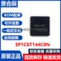 可编程逻辑正品器件芯片