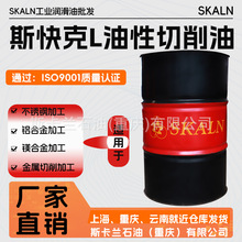 ��Ͱ˹���m���������� �X�V�Ͻ��P�������CNC�C��ģ�߼ӹ���