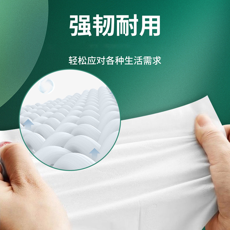 整箱40包抽纸木浆纸巾卫生纸批发家用实惠装餐巾纸家庭装纸抽厂家|undefined