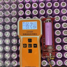 全新比克21700 45D動力電池60A放電4500mAh 3.6V無人機電池手電轉