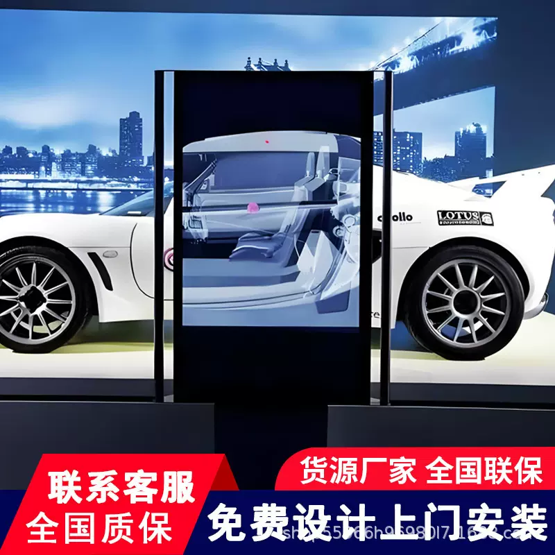 OLED透明屏移动式高清自发光展厅智能讲解触摸广告机显示屏定制